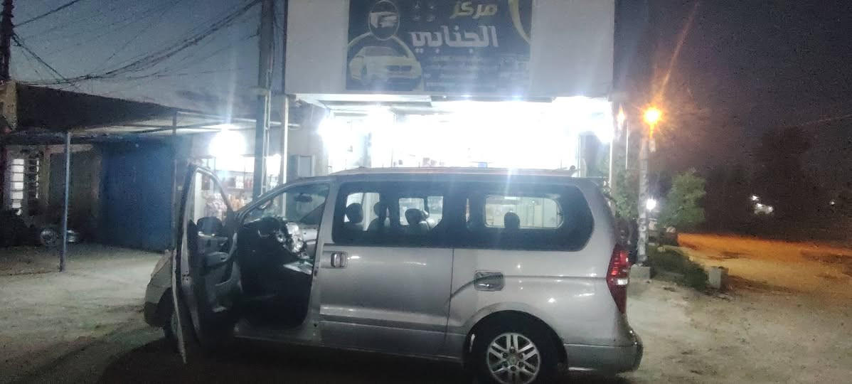 اللهم صل على محمد وال محمد
من عمل اليوم 
تم تغير دركه سترن                                                       مركز الجنابي #للشاشات #والكامرات                            العنوان نجف مناذره ابو صخير قرب مطعم الساقي               #واتساب***********
