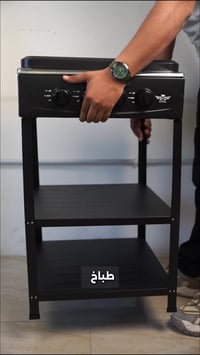 طباخ غاز • ٤ عيون • توصيل