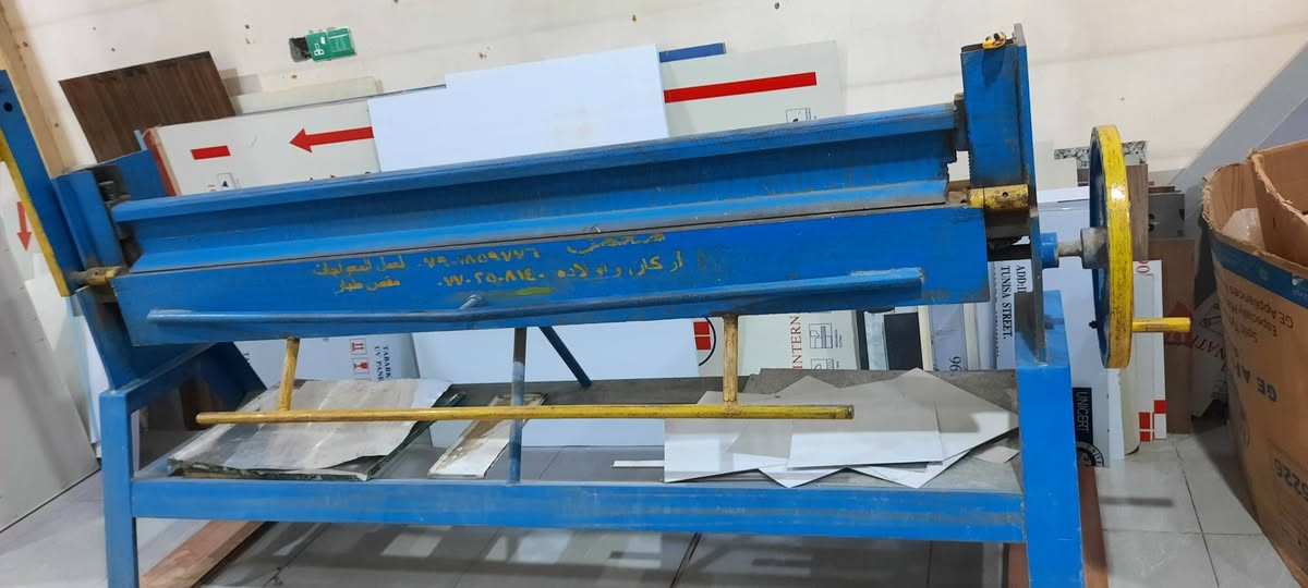 السلام عليكم معواجه ٢١٠متر للبيع جديده استخدام قليل للبيع مكاني النجف ***********
