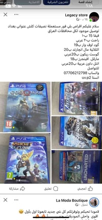 ولد ١٤سنة • عائلة محتاجة • يبيع اقراص