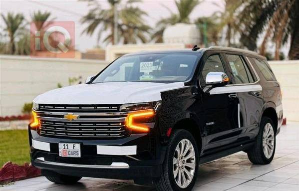 #يالله #للبيع
للبيع🚫🚫🚫🚫🚫🚫 او مراوس حسب القناعه 
تاهو وو بريمررررر  مواصفات البريمر معروفه ميحتاج الذكر

2023
بريمر مكفوله سياره كفاله عامه كير محرك
ماشية 130الف كم 77ميل يعني
مكان السيارة نجف الاشرف السعر (565)$$$$$

*********** استفسار
