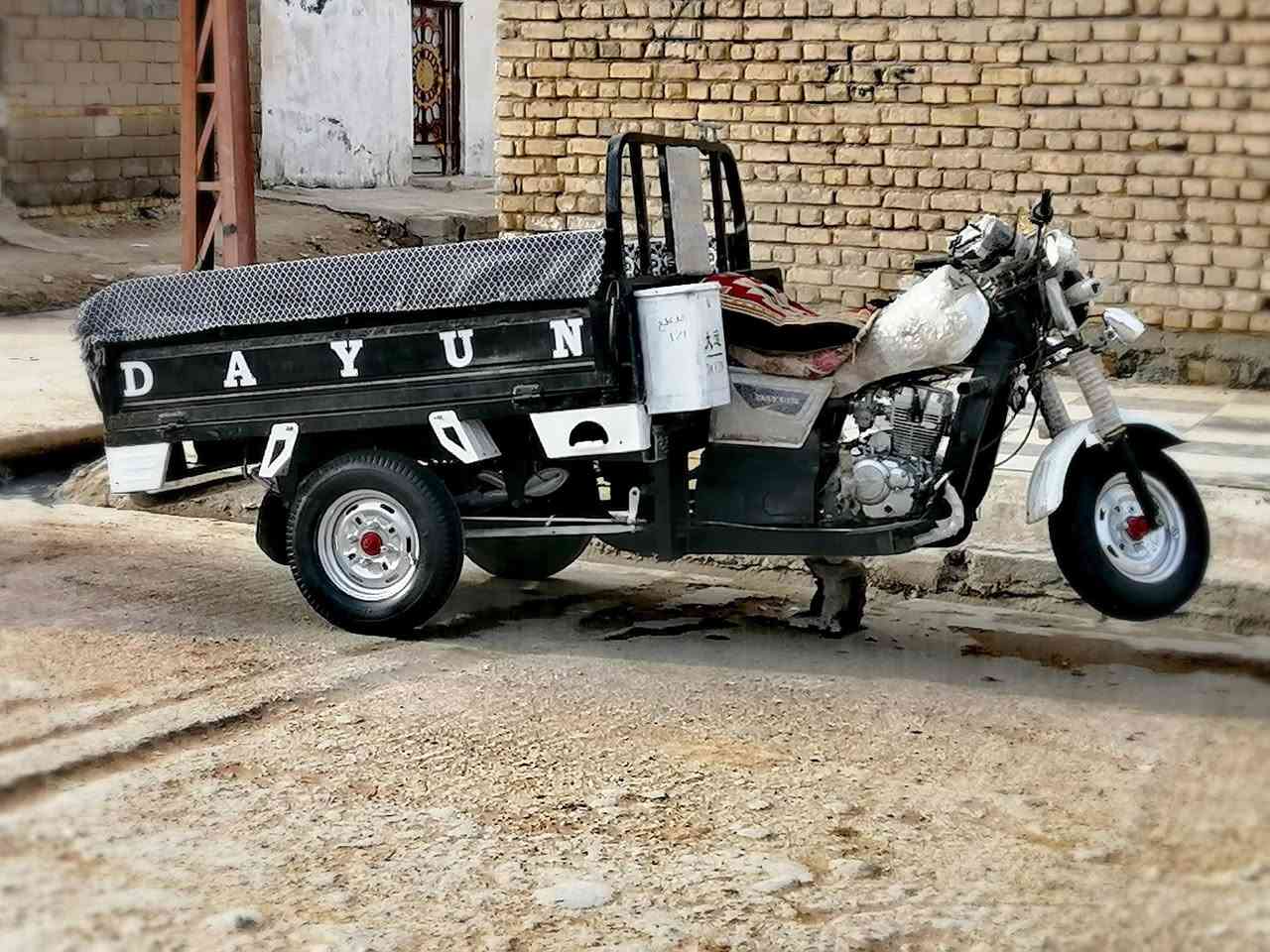 ستوته لبيع اوراق شراي مديل 2020 تسوته حلوه ما بيه نقص شراي هاذه رقمي ***********
