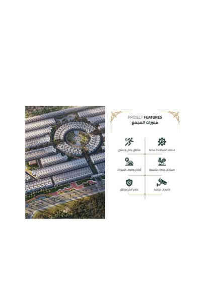 🏡✨ فرصتك للسكن أو الاستثمار الآن في مجمع اليرموك ستي السكني ✨🏡

يتوفر عدد محدود من الوحدات السكنية للبيع ضمن
📍 مجمع اليرموك ستي
على سريع أبو غريب – قرب جسر الزيتون

🔹 الوحدات ضمن الفيز الأول
🔹 موعد الاستلام: سنة 2026
🔹 أسعار مناسبة جدًا مقارنة بالموقع والخدمات
🔹 موقع استراتيجي قريب من الطرق الرئيسية والخدمات
🔹 البيع كاش فقط

📞 للاستفسار والتفاصيل:
***********

📌 لا تضيع الفرصة – العدد محدود والحجز مبكرًا أفضل اختيار ✔️

#مجمع_اليرموك_ستي
#اليرموك_سيتي
#عقارات_بغداد
#شقق_للبيع
#وحدات_سكنية
#استثمار_عقاري
#سكن_مناسب
#عقارات_العراق
#سريع_ابو_غريب
#قرب_جسر_الزيتون
#فرصة_عقارية
#شراء_شقة
#بيوت_للبيع
#عقار_اليوم
