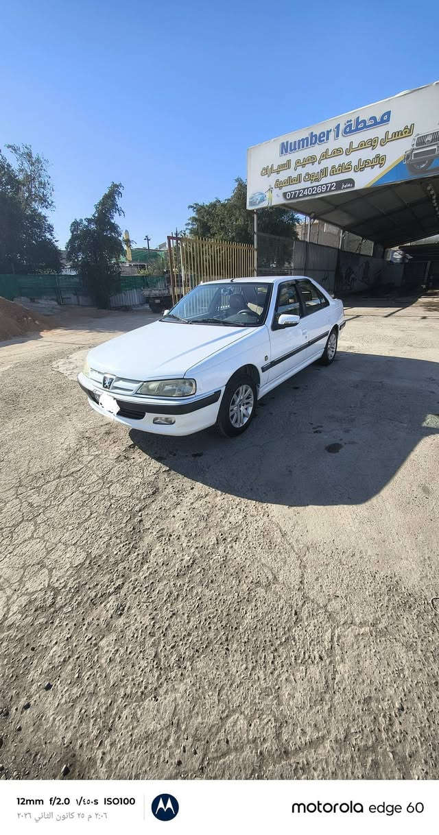 السلام عليكم
بيجو بارس 2021 
بدون صبغ 
ماشية 83000
السعر المطلوب 73 ورقة 
بغداد كفاءات العبيدي 
للتواصل ***********
