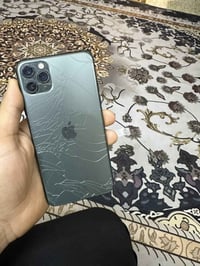 ايفون ١١ برو ماكس • ضهر مفطور • الامين الثانيه