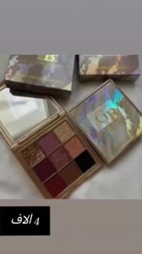 باليتات • مكياج • كوالتي عالي