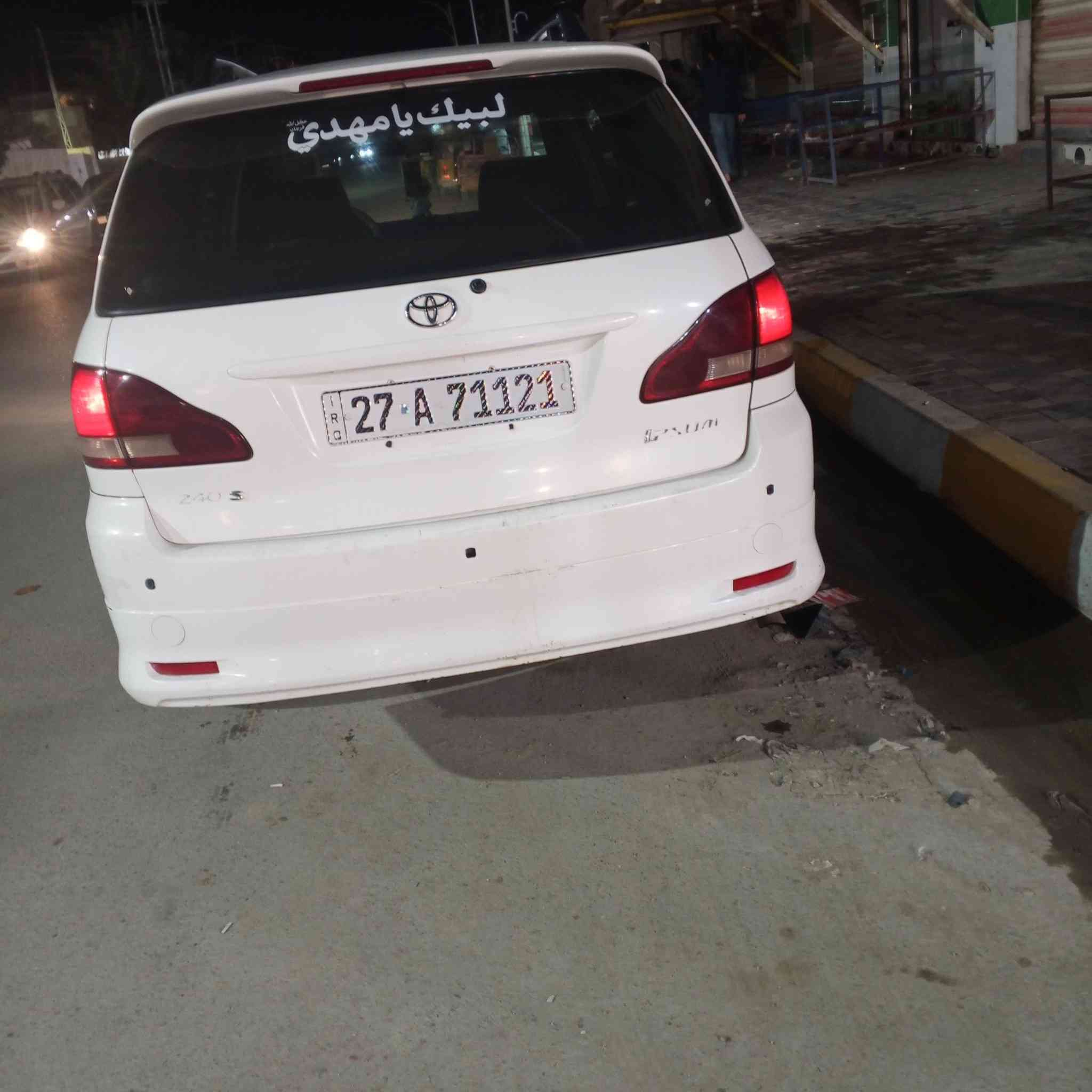 ابصم 2001محرك وكيرجددكفاله لاتنقيق ولاتبخيرحداديه تبريدثلج رقم نكليزي تحويل مباشرسياره جاهزه سعر108ذي قارالفهود***********
