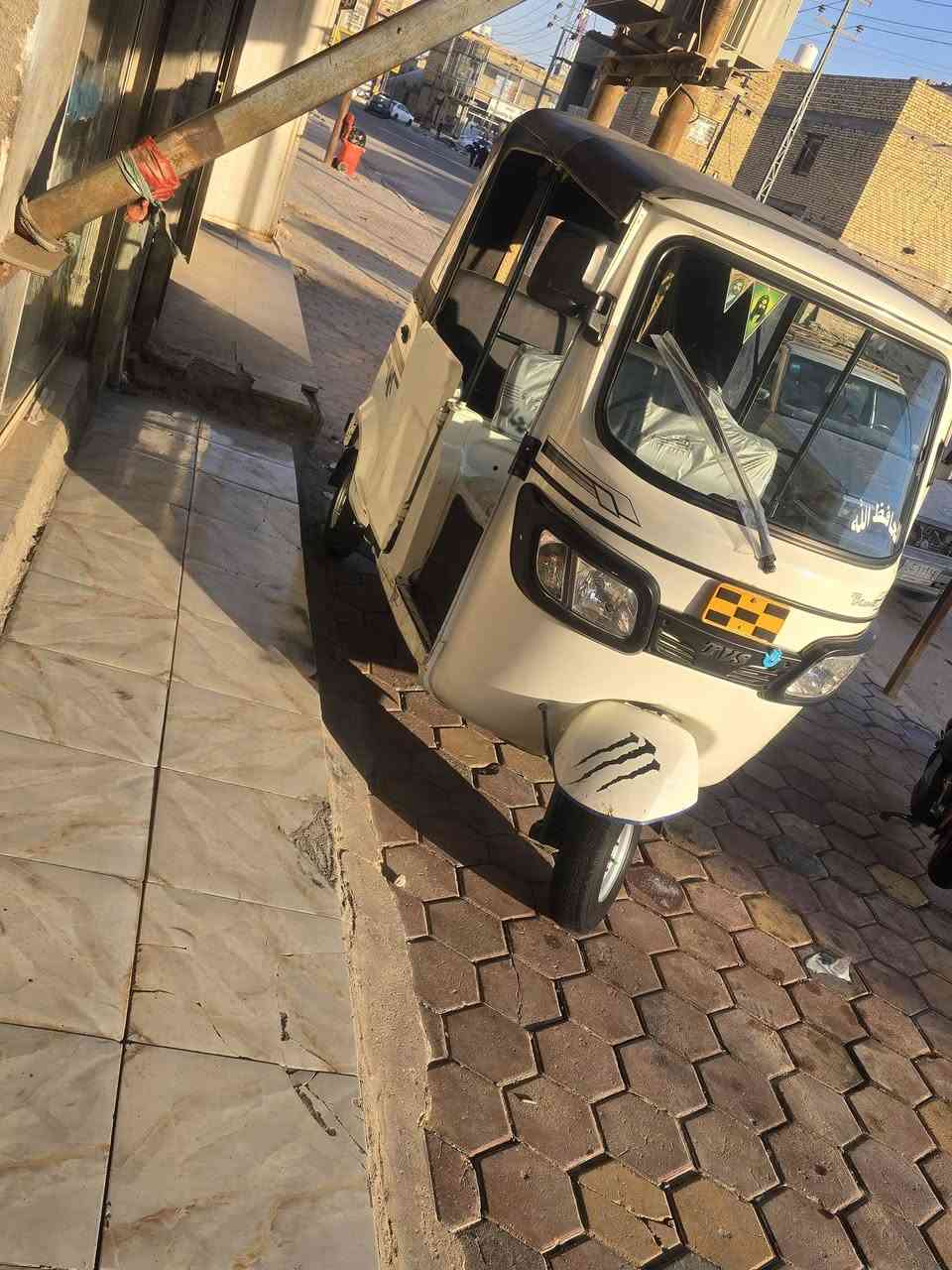 سلام عليكم TVS 2023 كفاله عامه من كلشي ماكنيت موسلف تحويل ثاني يوم ناصريه مركز ***********
