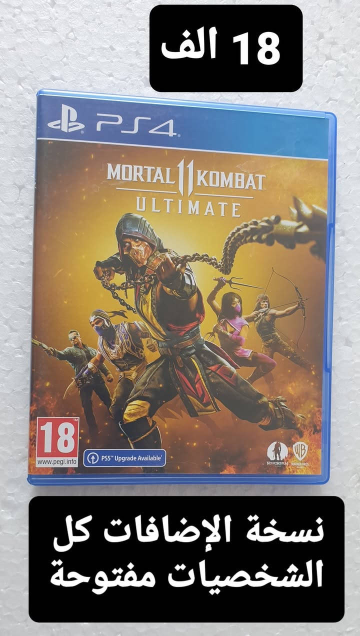 توفرت أقراص بلي فور للبيع انشالله الأسعار تناسبكم نضافتهن 100%
مكاني واسط صويرة توصيل ماعندي اعتذر 
الشراي يتواصل وياي على خاص


**إذا كنت صاحب هذا الإعلان وتريد حذفه لأي سبب، رجاءا أرسل رسالة إلى الدعم الفني**