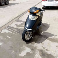 سبيسي • ماليزي • كهربائية