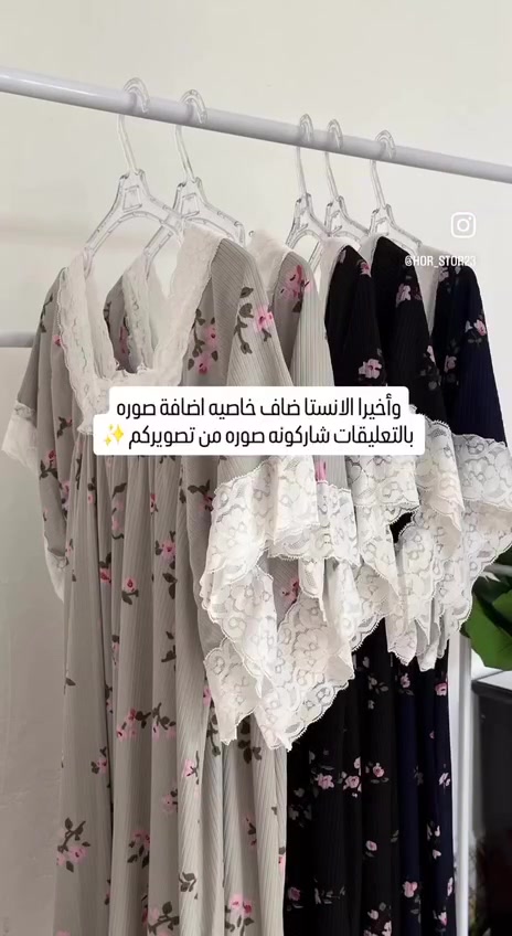 الجمال وصل 
الخامة قطني غسل ولبس 
فري سايز  إلى وزن ٩٠
الطول١٠٠ سم 
اقل طلب نص درزن 
السعر ٧٠ الف


**إذا كنت صاحب هذا الإعلان وتريد حذفه لأي سبب، رجاءا أرسل رسالة إلى الدعم الفني**