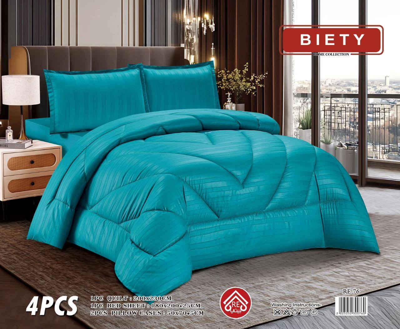 رمظان كريم عليكم
لحاف نفرين فندقي صيفي خامه ممتازه
موديل 2026
4 قطع... لحاف وشرشف و2 مخاد
العنوان خانقين شارع الأطباء فرع مرطبات عماد


**إذا كنت صاحب هذا الإعلان وتريد حذفه لأي سبب، رجاءا أرسل رسالة إلى الدعم الفني**