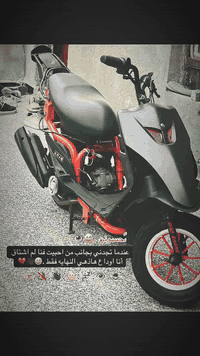 سلام عليكم         ماكس.  
 عدله تعمير صار اقل ٢٠ يوم  كفرات كامله أربعه ولف دواخل كامله 
دراجه كله جديد شغل ايدي 
بيها محرك ٥٥ إلى هاون 
حك رمضان😉🔥.
سعر ٨٥٠ 
دراجه مفوله  صير لوتي اعاملك بهاذ🩴🩴
شراي هلا بيك خاص او رقمي تصل ***********
