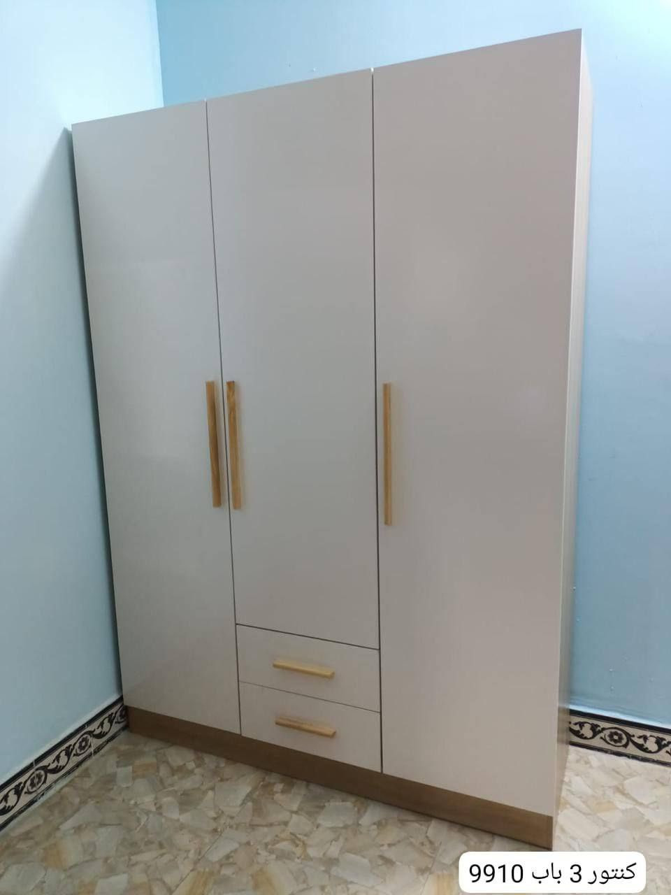 كناتير للبيع


**إذا كنت صاحب هذا الإعلان وتريد حذفه لأي سبب، رجاءا أرسل رسالة إلى الدعم الفني**