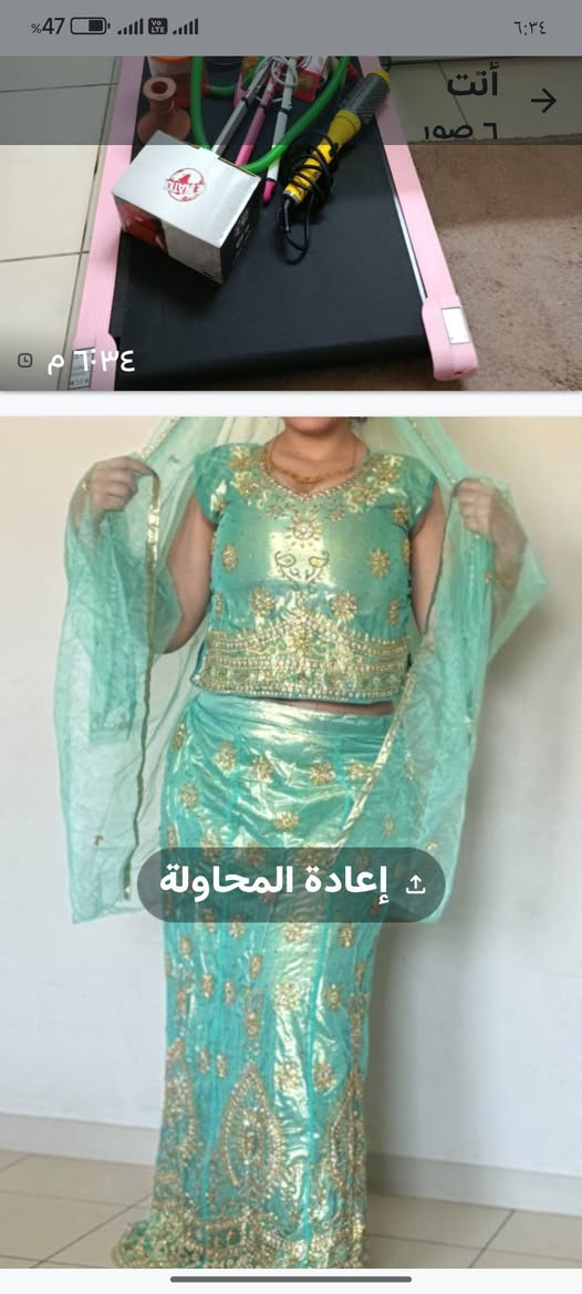 للبيع كله جديد


**إذا كنت صاحب هذا الإعلان وتريد حذفه لأي سبب، رجاءا أرسل رسالة إلى الدعم الفني**