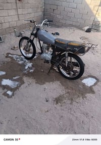 نامه • دراجة • للبيع