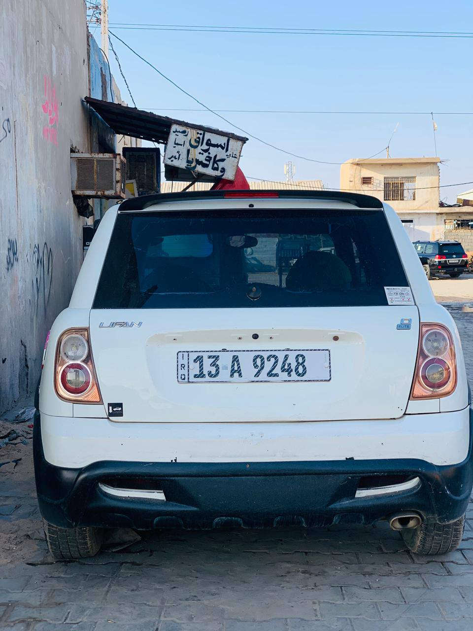 سلام عليكم ليفان ٣٢٠ رقم ميسان انكليزي بسمي مداور نفس اليوم سنويه لل ٢٩ تخم تأير جديد حداديه اماميه خلفيه جديد  عبوه فيتبم جديد ونزلات جديد بلكات جدد كهربايات كلهه شغاله منضومه زنون شاشه  مكينه كير خير من الله مكاني كوت  سعر ٣٦ بيهه مجال بسيط لحد يكلي شبيهه مابيه كلهن ذكرتهن الشراي يتصل ***********
