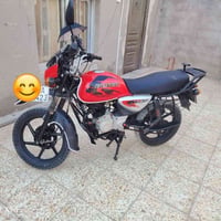 بوكسر • ٢٠٢٣ • شاصي كفاله