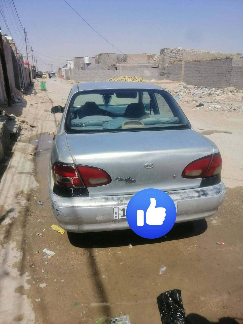 كيا افيلا وتماتيك محرك وكير وحداديه وكهربايات خير من الله ورقم نكليزي بغداد راعيه نجف سنويه ل29 مداور ثاني يوم فقط بيهه ضربه جنطه ومصلحه ودكم مال جام للكهربائي يسويهه
السعر 26وبيهه مجال للشرائي مكان النجف الاشرف شارع كربله عمود 136
رقم الهاتف ***********متوفر واتساب
كيا افيلا وتماتيك محرك وكير وحداديه وكهربايات خير من الله ورقم نكليزي بغداد راعيه نجف سنويه ل29 مداور ثاني يوم فقط بيهه ضربه جنطه ومصلحه ودكم مال جام للكهربائي يسويهه
