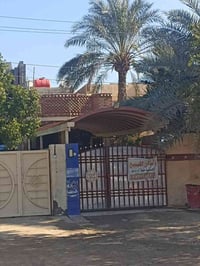 كاطون الرازي • ١٠٠م • طابو جاهز