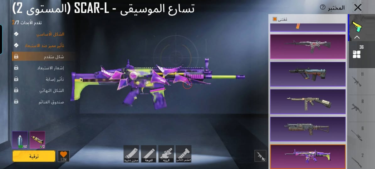حساب بوبجي للبيع النجف وجه لوجه بس ما عدي غير تعامل سعر قيم وخذه


**إذا كنت صاحب هذا الإعلان وتريد حذفه لأي سبب، رجاءا أرسل رسالة إلى الدعم الفني**