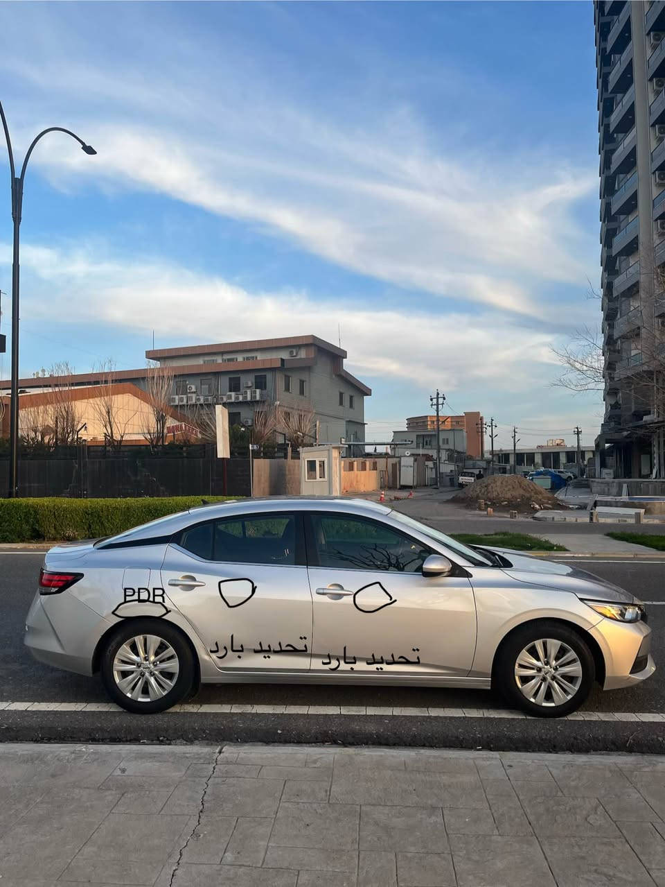 نيسان سينترا 
مواصه فات  S
موديل 2022
ماشيه  38,000 ml
رادار 
به صمه 
تحديد صورعه
خه تى جاده
360 ده ره جه حساس
سه ياره به شه رت وه پيشو پشتى كه پس 
ايرباگ سليم به شه رت 
سياره گير و مكينه به شه رت 
سعر 135 مجال
گؤرينه وه ش ده كه م 
watsapp
0751 484 60 34 أربيل, العراق
