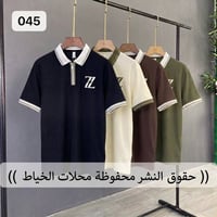قطن • صيني • مقاس L-3X