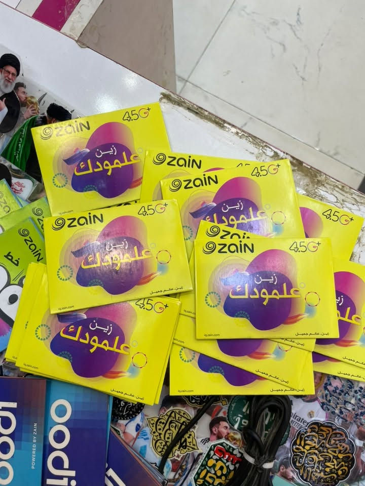 على بركة الله وتوفيقه، وبجهود مخلصة لتقديم الأفضل لكم.. نعلن لكم عن افتتاح مركز علي سواري للموبايل للتقنية والخدمات بحلته الجديدة! 🌟
نهدف في مركزنا إلى تقديم حلول تقنية متكاملة وسريعة تخدم منطقتنا الغالية، وبأنسب الأسعار التي تناسب الجميع. رضاكم هو غايتنا الأولى، ونعدكم بدقة العمل والالتزام.
📍 عنواننا: الديوانية - قضاء الحمزة الشرقي شارع الهوه مقابيل مجوهرات 
مسايا
* يتوفر توصيل جميع مناطق الحمزه بسعر الف دينار فقط 
📞 للتواصل والاستفسار: ***********
أهلاً وسهلاً بالجميع، نسعد بزيارتكم وتشريفكم لنا! ❤️
