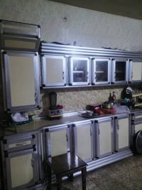 كاونتر المنيوم