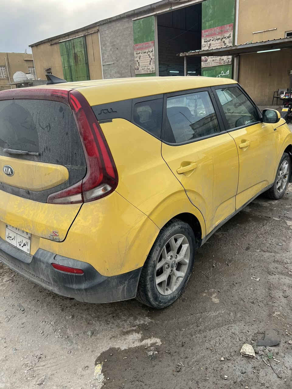 السلام عليكم كيا صول موديل 2020 مواصفات S بدون ايرباك
ماشيه 80 الف ميل حادثها بسيط جاملغ وباب سايق معدل بارد يرادلها تصليح محرك بستم صور الحادث على موقع كوكل هذا رقم الشاصي

KNDJ23AU7L7094388

ابيعها على وضعها السياره بغداد بسمايه 

السعر 130 بيها مجال بسيط

سنويه تنتهي نهاية هاي السنه للتواصل ***********
