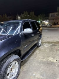 تاهو • نجف • فول للاخير