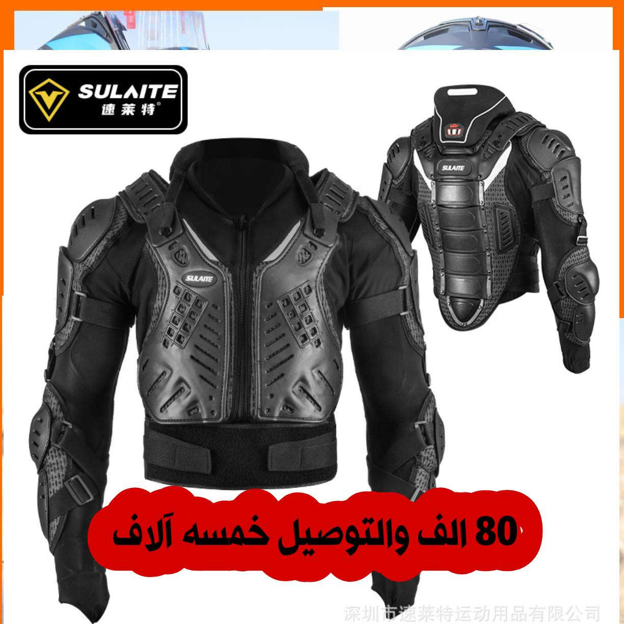 الاسعار داخل الصور


**إذا كنت صاحب هذا الإعلان وتريد حذفه لأي سبب، رجاءا أرسل رسالة إلى الدعم الفني**