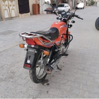 دايون • ٢٠٢٣ • باسمي