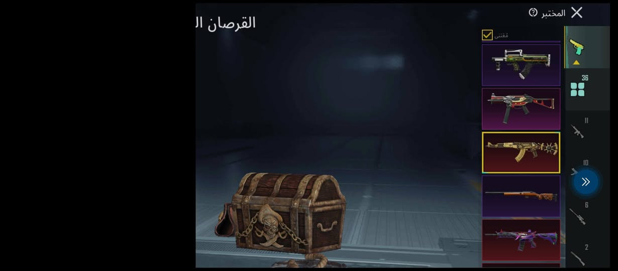 الحساب76 للبيع السعر ولتفصيل واتساب *********** الربط فيسبوك فقط
