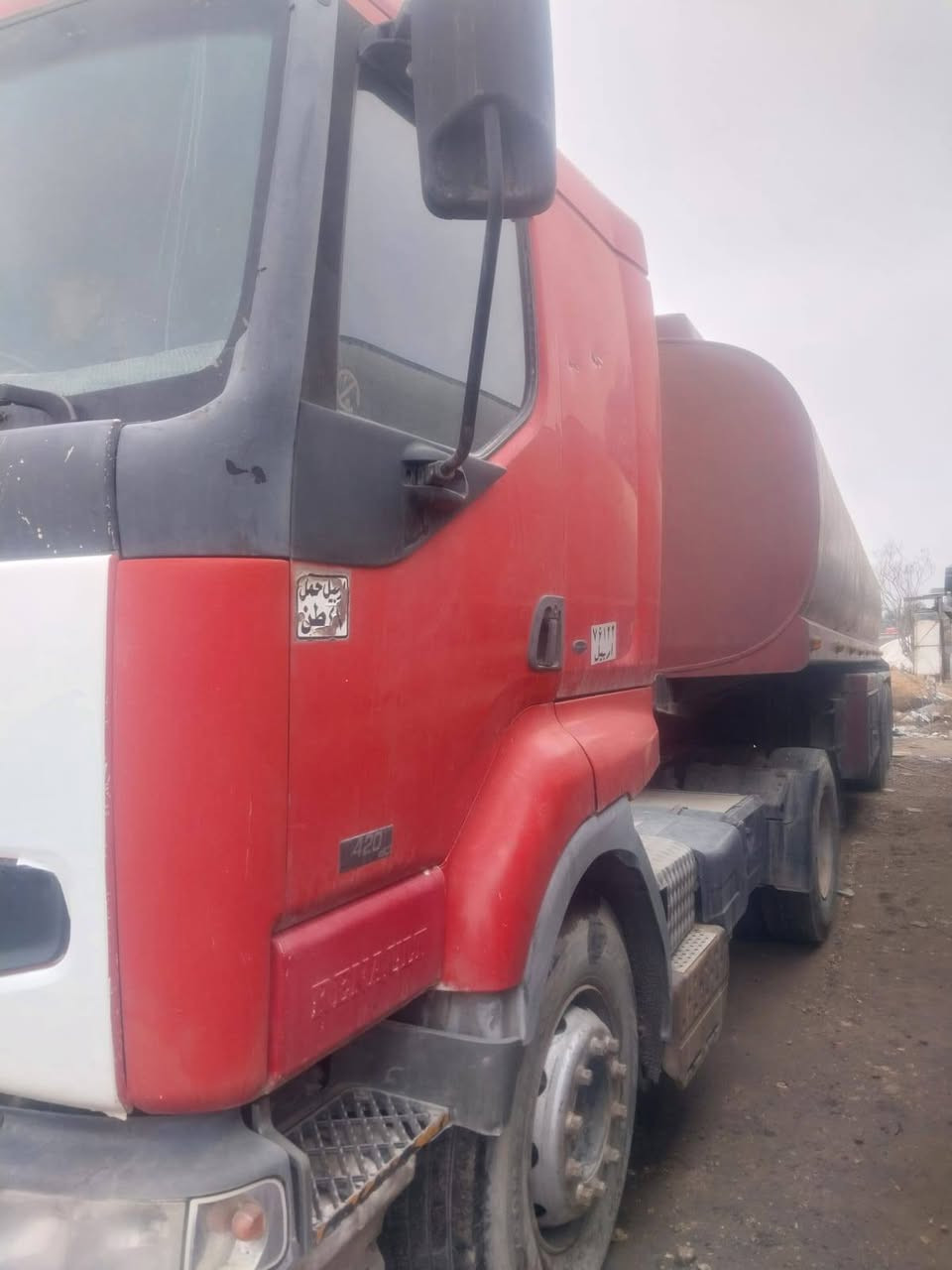 رينو ٢٠٠٣ انجكتر بلادي رقم اربيل سنوية صاقطة تخم تاير  نضيف   مشتغلة بس على يران  التانكي شاكر مصلاوي قديم دناكير ١٤ مربع  صيني  الستفسار *********** بي وتساب
