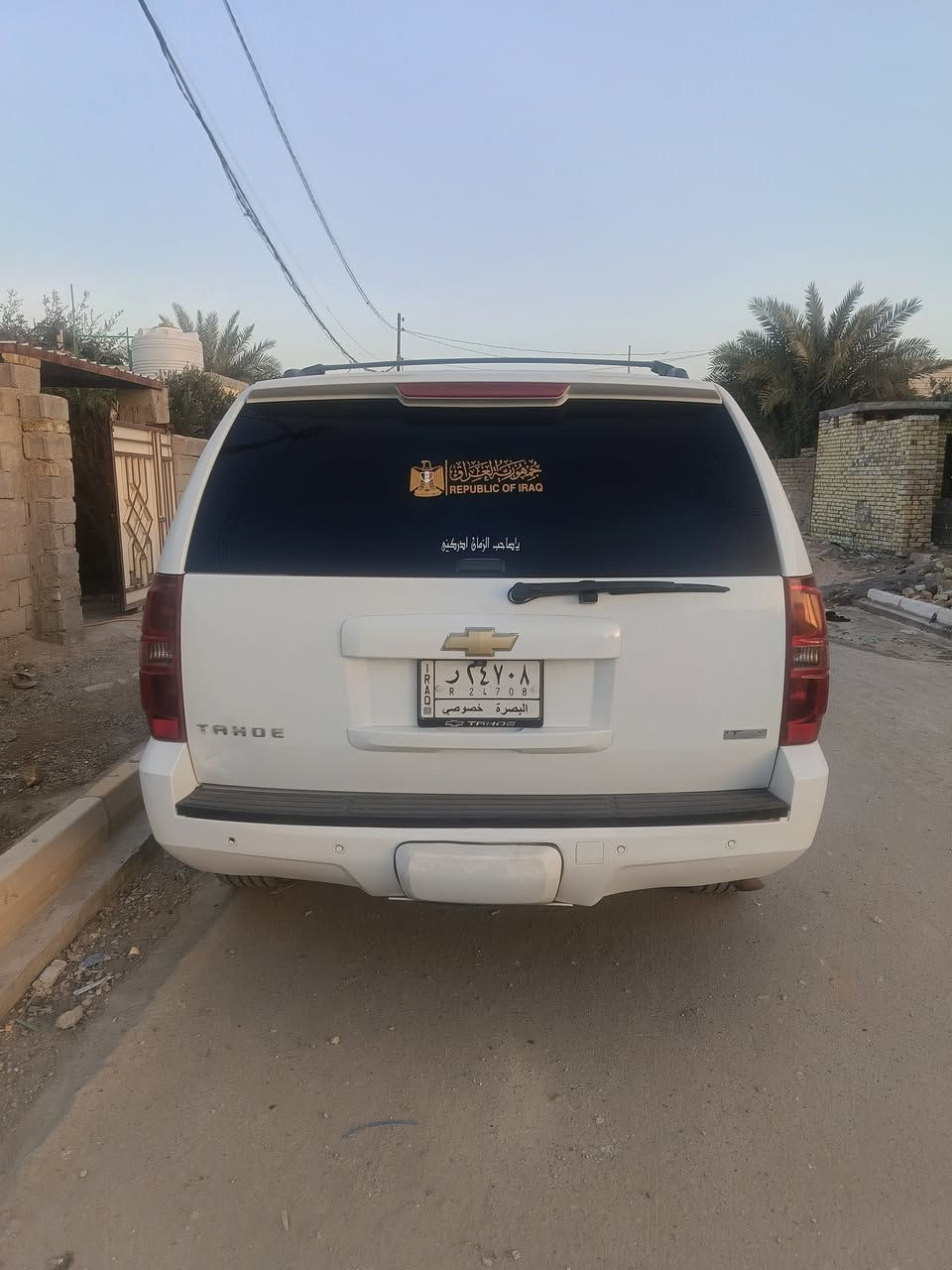 س
سلام عليكم تاهوموديل 10خليجي بيه صبغات بجيهت سايق ولبنيد ولباقي كفاله فول مواصفات راعيه بل بصره جاهز للتحويل مكان سياره ذي قار قضاء دوايه *********** 

سعر 190 وشراي بخدمته جاهزه سياره
