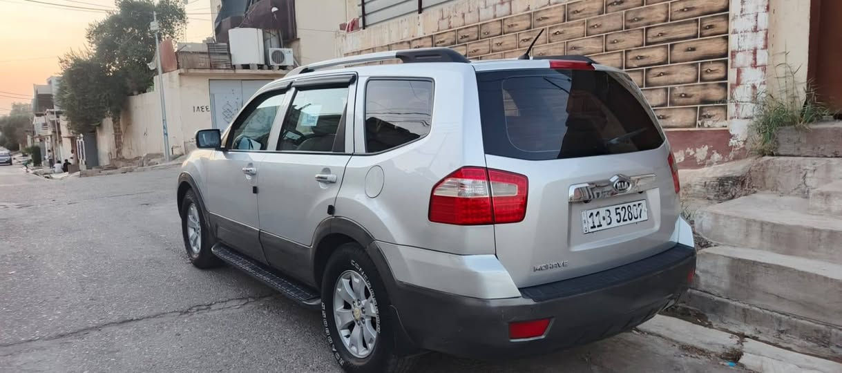 موهافي 2009 خليجي فول موصفات بدون ضرر  كير ومكينه خير من الله رقم بغداد السعر 125
العنوان موصل جانب الأيسر ***********
