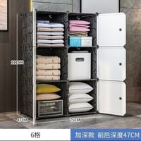 دولاب بلاستيك • ٦ طابق • توصيل مجاني