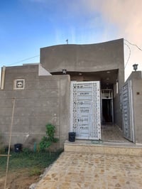 دار للبيع • بيت للبيع • منزل للبيع • حي القدس • عقارات القدس • ١١٢ متر...