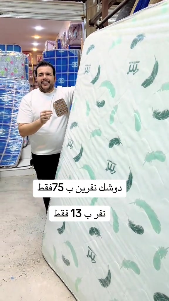 #كرم 


**إذا كنت صاحب هذا الإعلان وتريد حذفه لأي سبب، رجاءا أرسل رسالة إلى الدعم الفني**