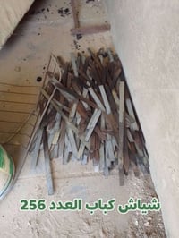 فرن • فرن كهربائي • أجهزة منزلية • مطبخ • أفران كهربائية