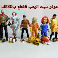 شخصيات كارتونيه • مجسمات • توصيل