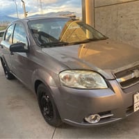 أفيو • ٢٠٠٩ • جير عادي