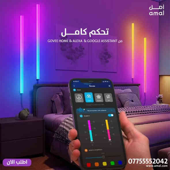 ✨ خلّي بيتك أرتب وأسهل مع أدوات جوفي!
أدوات عملية، تصاميم أنيقة، وجودة تعيش وياچ سنين… كلشي تحتاجينه للبيت بمكان واحد!
من التنظيم للترتيب للاستخدام اليومي—جوديّتك تبدي من جوفي ✨🏠

بضمان حقيقي من “كيستون-Keyston” الوكيل الرسمي في العراق
https://www.amal.com/
📞 للمزيد من المعلومات تواصل معنا على واتساب:
*********** / ***********

#جوفي #ادوات_البيت #تنظيم_البيت #اكسسوارات_منزلية #جودة #تسوق_اونلاين #ادوات_منزلية #بيت_مرتب #راحة_بيتك
