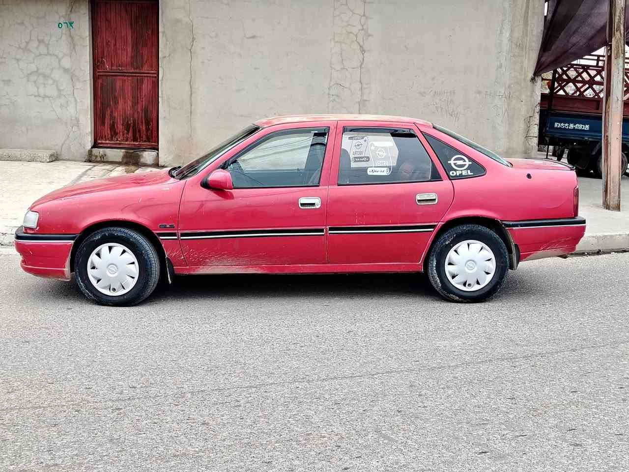 للبيع #فكترا حجم 16
بدون ضرر سيارة نظيفة وحلوة مع طخم تايرات جديد 
رقم ألماني بدون غرامات صاحبها الشرعي بحي العامل.
سعرها 40 $

***********
***********
