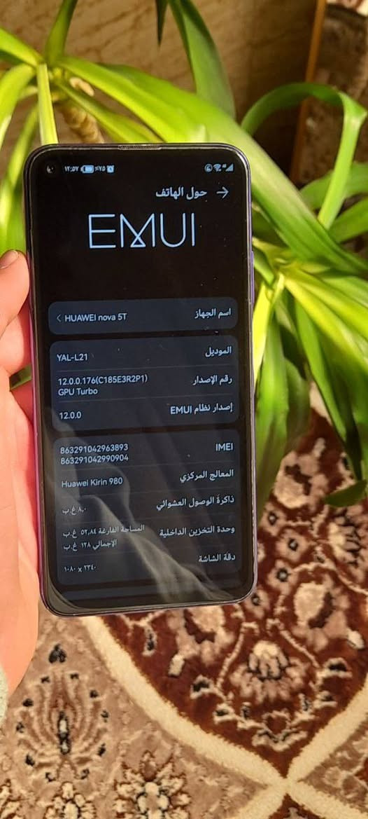 HUAWEI nova 5T للبيع 
HUAWEI nova 5T

جهاز نظافه 90% كدامك

ذاكرة : ( 128 )

السعر : 95 بي مجال بسيط

الرقم : ***********
