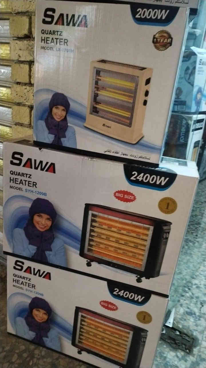 توفرت هيترات وصوبات كهربائيه اسعار مناسبه جدآ ويوجد توصيل لكل محافظات العراق للتواصل ع الرقم ***********
واتساب #
