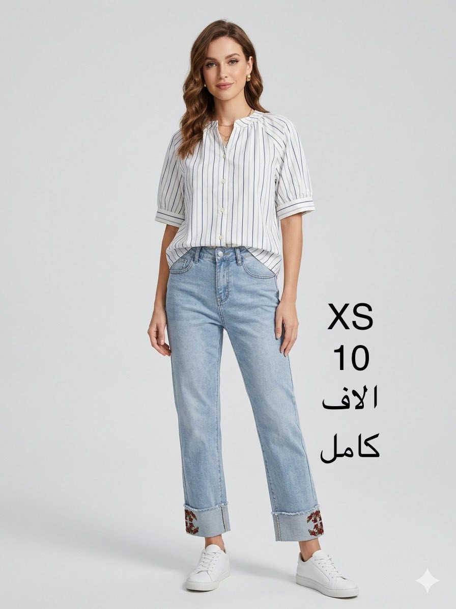 موجودات في بسماية واكو توصيل لكل مكان


**إذا كنت صاحب هذا الإعلان وتريد حذفه لأي سبب، رجاءا أرسل رسالة إلى الدعم الفني**