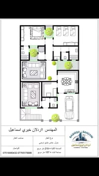 مخططات شباط 2026 • تصميم حسب الطلب • بعشيقة
