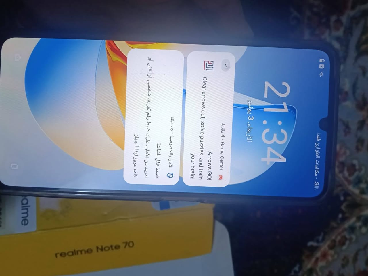 ريدمي استخدام شهر واحد فقط بعده بضمان للبيع


**إذا كنت صاحب هذا الإعلان وتريد حذفه لأي سبب، رجاءا أرسل رسالة إلى الدعم الفني**